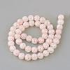 Synthetic Crackle Quartz Beads Strands GLAA-S134-6mm-01-2