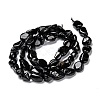 Natural Tourmaline Beads Strands G-G018-53-3
