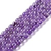 Natural Chevron Amethyst Beads Strands G-S030-3