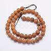 Electroplate Natural Druzy Agate Beads Strands G-G708-8mm-01-2