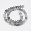Frosted Natural Cloudy Quartz Round Beads Strands G-F255-02-6mm-2