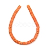 Synthetic Turquoise Beads Strands G-V003-A01-01-3