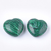 Synthetic Malachite Beads G-T125-05-2