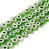 Handmade Evil Eye Lampwork Beads Strands LAMP-F023-B09-1