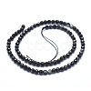 Natural Agate Beads G-J371-08-4mm-2