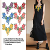6Pcs 6 Colors Flower Pattern Computerized Embroidery Cloth Appliques PATC-HY0001-14-5