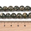 Natural Green Rutilated Quartz Beads Strands GG-CBAC4F6-B01-8mm-A-4