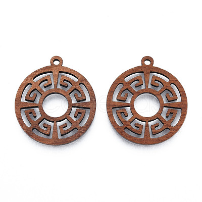 Chinese Style Natural Walnut Wood Pendants WOOD-N011-014-1