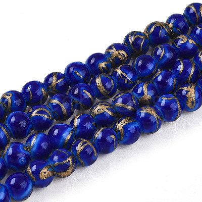 Baking Paint Glass Beads Strands DGLA-N010-4mm-05-1