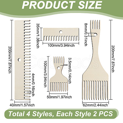 4Pcs Wood Weaving Comb Sets TOOL-WH0155-173-1