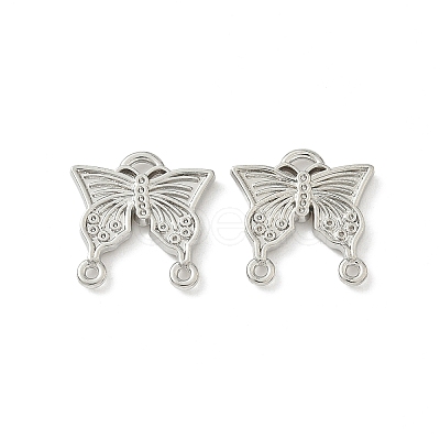 Alloy Butterfly Chandelier Component Links FIND-Z089-13P-1