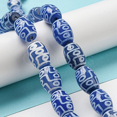 Blue Tibetan Style dZi Beads Strands TDZI-NH0001-C12-01-1