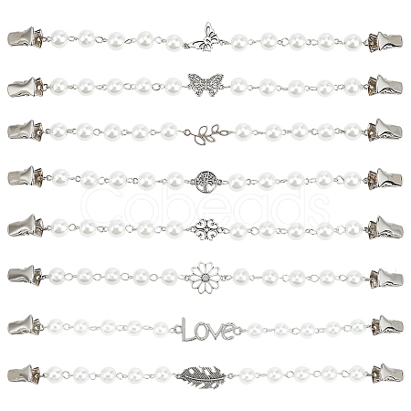 8Pcs Glass Pearl Bead & Alloy Charm Links Sweater Shawl Clip HJEW-PH02388-1