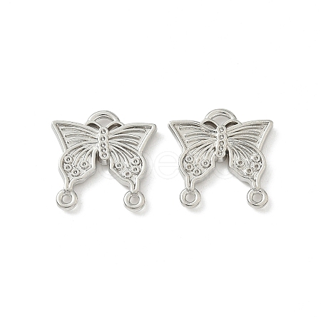 Alloy Butterfly Chandelier Component Links FIND-Z089-13P-1