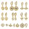 SUNNYCLUE DIY Earring Making, with Brass Huggie Hoop Earring Findings and Alloy Pendants, Mixed Shapes, Real 18K Gold Plated, Pendant: 12pcs/box