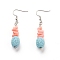 Natural Lava Rock Dangle Earrings, with Synthetic Gemstones, Alloy Spacer Beads and Stainless Steel Earring Hooks, Oval, Sky Blue, 56~58mm, Pin: 0.7mm