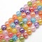 Electroplate AB Color Plated Synthetic Crackle Quartz Round Beads Strands, Dyed & Heated, Mixed Color, 8mm, Hole: 1mm, about 52pcs/strand, 15.5~16 inch