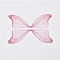 Fashion DIY Earrings Jewelry Accessories, Fibre Tulle Pendants, Butterfly Wing, Pink, 58x19x0.1mm, Hole: 0.8mm