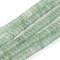 Natural Green Aventurine Beads Strands, Heishi Beads, Flat Round/Disc, 4.5x2.5mm, Hole: 0.8mm, about 160pcs/strand, 14.96''(38cm)