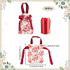 Canvas Cloth Storage Pouches ABAG-WH0032-78D-2