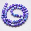 Synthetic Ocean White Jade Beads Strands G-L019-10mm-M-4