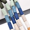 Natural Lava Rock Beads Strands G-N257-15A-01-3
