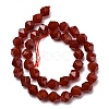 Natural Carnelian Beads Strands G-Z119-A06-03-4