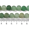 Natural Green Aventurine Beads Strands G-C159-B09-01-5