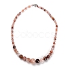 Natural Quartz Graduated Beaded Necklaces & Stretch Bracelets Jewelry Sets SJEW-H304-01B-2