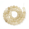 Watermelon Stone Glass Beads Strands G-T106-254-3