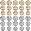 30Pcs 6 Styles Alloy Buttons DIY-CY0001-19-1