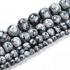 Baking Paint Glass Beads X1-DGLA-N003-4mm-A06-2