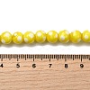 Handmade Lampwork Beads LAMP-D002-8mm-01-5