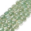 Natural Green Aventurine Beads Strands G-H005-A02-01-1