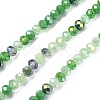 Electroplate Glass Beads Strands EGLA-YW0002-D04-3