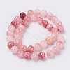 Natural Colorful Green Jade Beads Strands G-G757-02-8mm-2