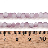 Crackle Glass Beads Strands GLAA-N009-4mm-05-4