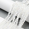 Imitation Jade Electroplate Glass Beads Strands GLAA-F029-J4mm-A06-4