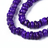 Natural Trochid Shell/Trochus Shell Beads Strands SHEL-S258-081-B02-3