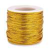 Metallic Cord MCOR-S002-2.0mm-01-1