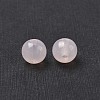 Imitation Jade Acrylic Beads SACR-S188-08mm-09-3