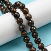 Natural Bronzite Beads Strands G-E571-42A-2