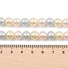 Baking Paint Pearlized Glass Pearl Round Bead Strands PEAR-H019-02C-09-2