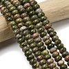 Natural Unakite Beads Strands G-A280-A20-01-1