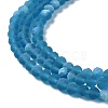 Transparent Glass Beads Strands X1-EGLA-A034-T4mm-MB27-4