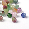 Two Tone Natural White Jade Beads X-G-R165-6mm-M1-3