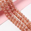 Natural Sunstone Beads Strands G-A205-28C-4