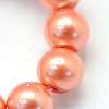 Baking Paint Pearlized Glass Pearl Round Bead Strands HY-Q003-6mm-77-3