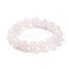Natural Rose Quartz Beaded Stretch Bracelets BJEW-A117-E-11-5