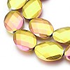 Electroplated Non-magnetic Synthetic Hematite Beads Strands G-P392-V10-2